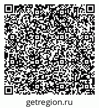 79632024011
