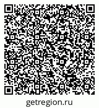 79632024024