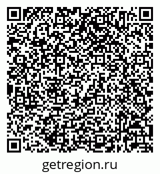 79632024045