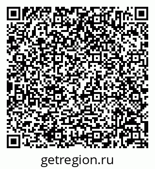 79632024050