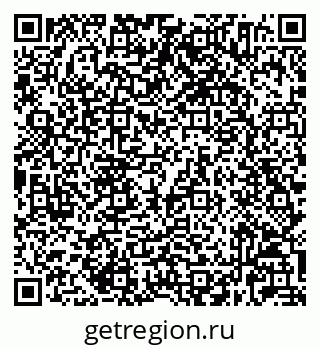 79632024066