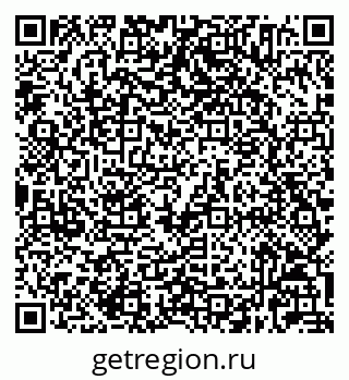 79632024069