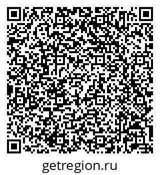 79632024074