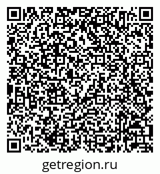 79632024100