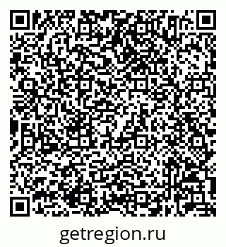 79632024114