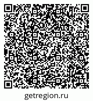 79632024125