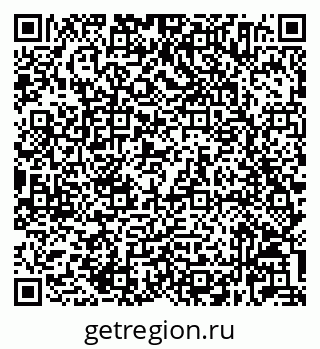 79632024138