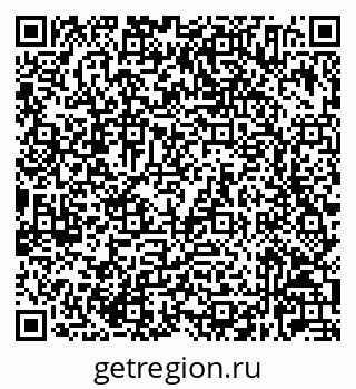 79632024143