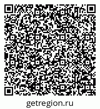79632024145