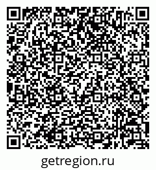 79632024159