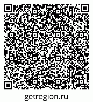 79632024170