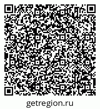 79632024174
