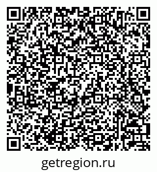 79632024200