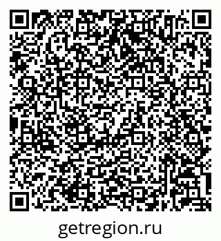 79632024237