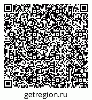 79632024247