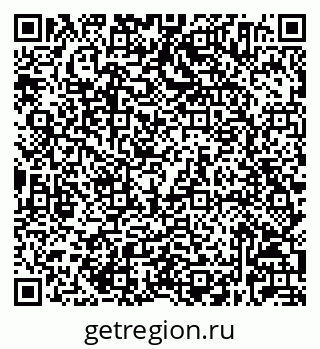 79632024248