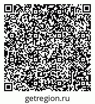 79632024249