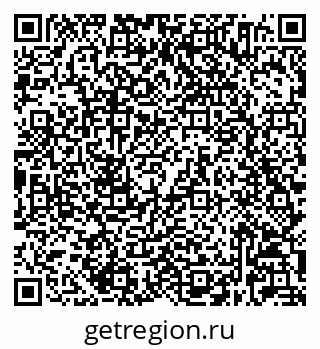 79632024254