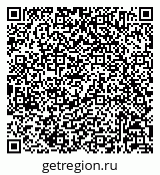 79632024259