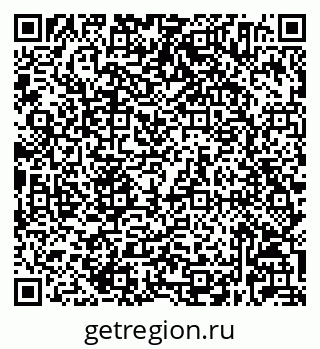 79632024261