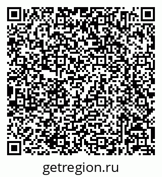 79632024262