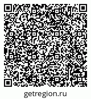 79632024285
