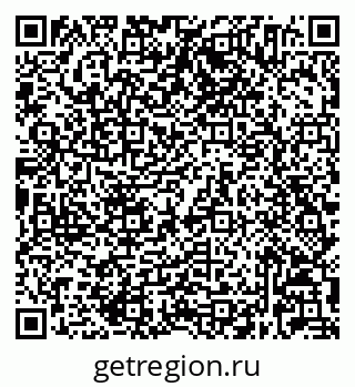 79632024294