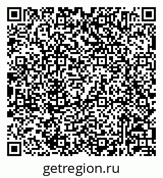 79632024308