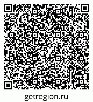 79632024314