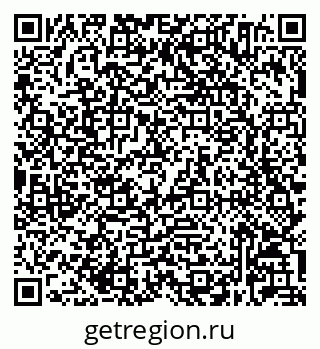 79632024321