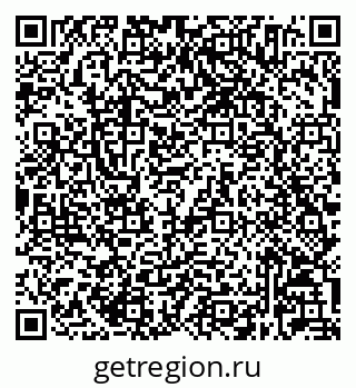79632024325