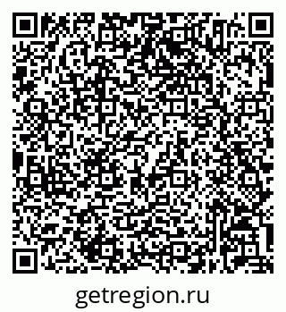 79632024336