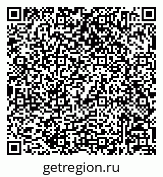 79632024369