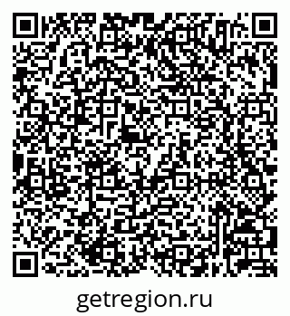 79632024381