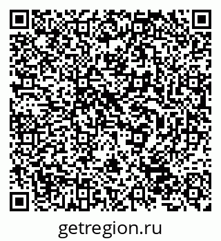 79632024426