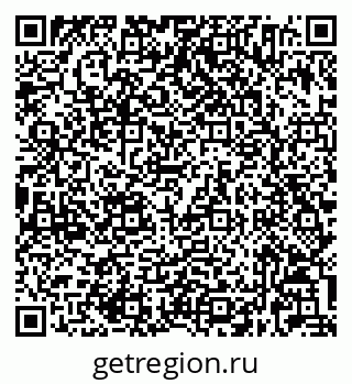 79632024433