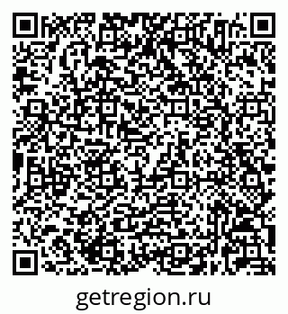 79632024450