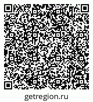 79632024490