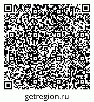 79632024494