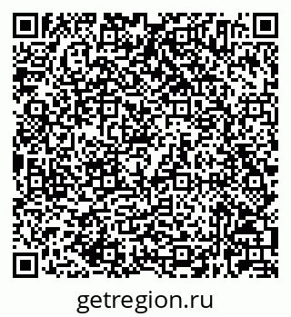 79632024501