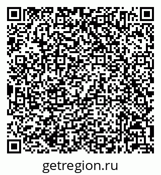 79632024510