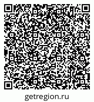 79632024512