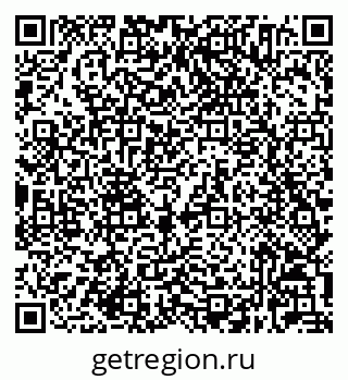 79632024514