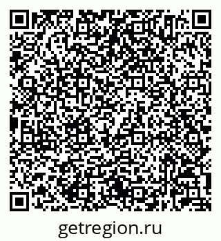 79632024519