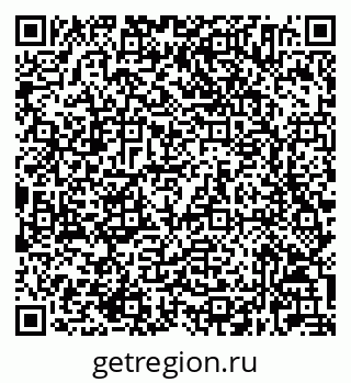 79632024520