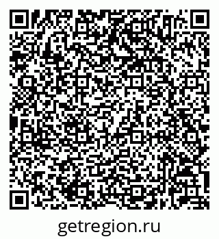 79632024529