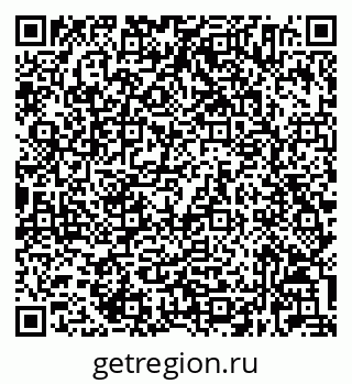 79632024532