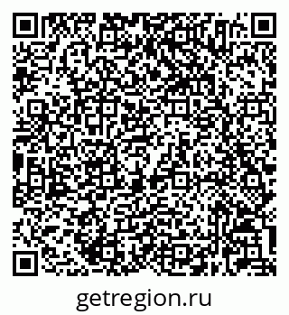 79632024538