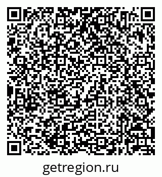 79632024543