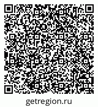 79632024545